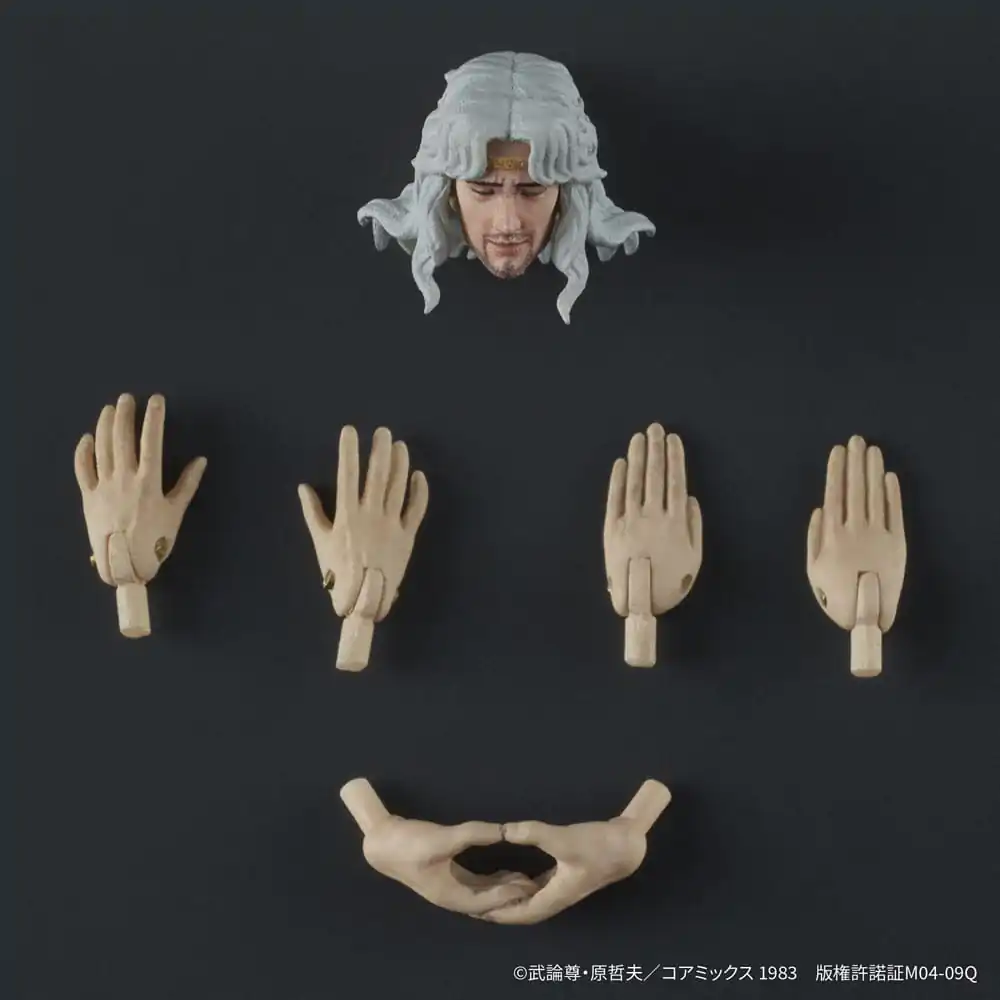 Fist of the North Star Digaction Action Figure Toki 8 cm product photo