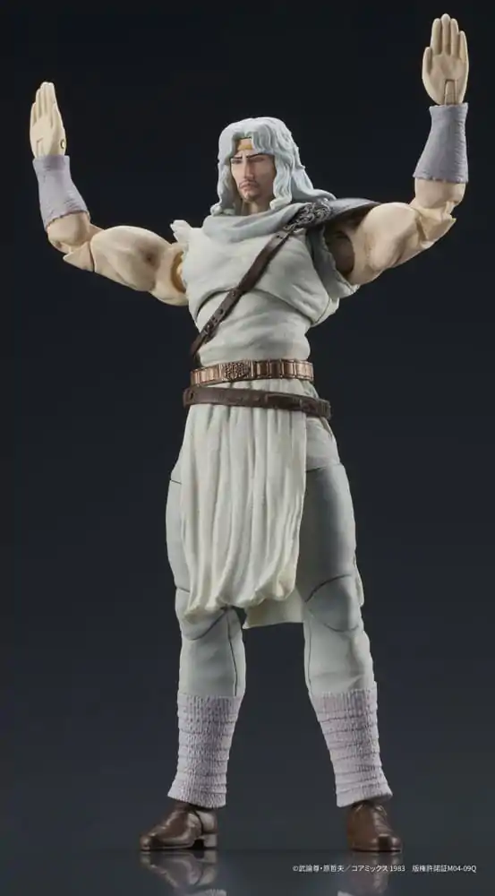 Fist of the North Star Digaction Action Figure Toki 8 cm product photo