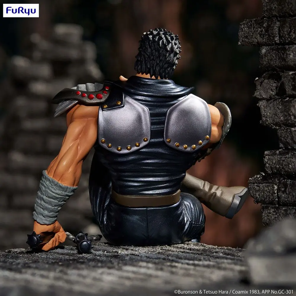 Fist of the North Star Noodle Stopper PVC Statue Kenshiro 14 cm termékfotó