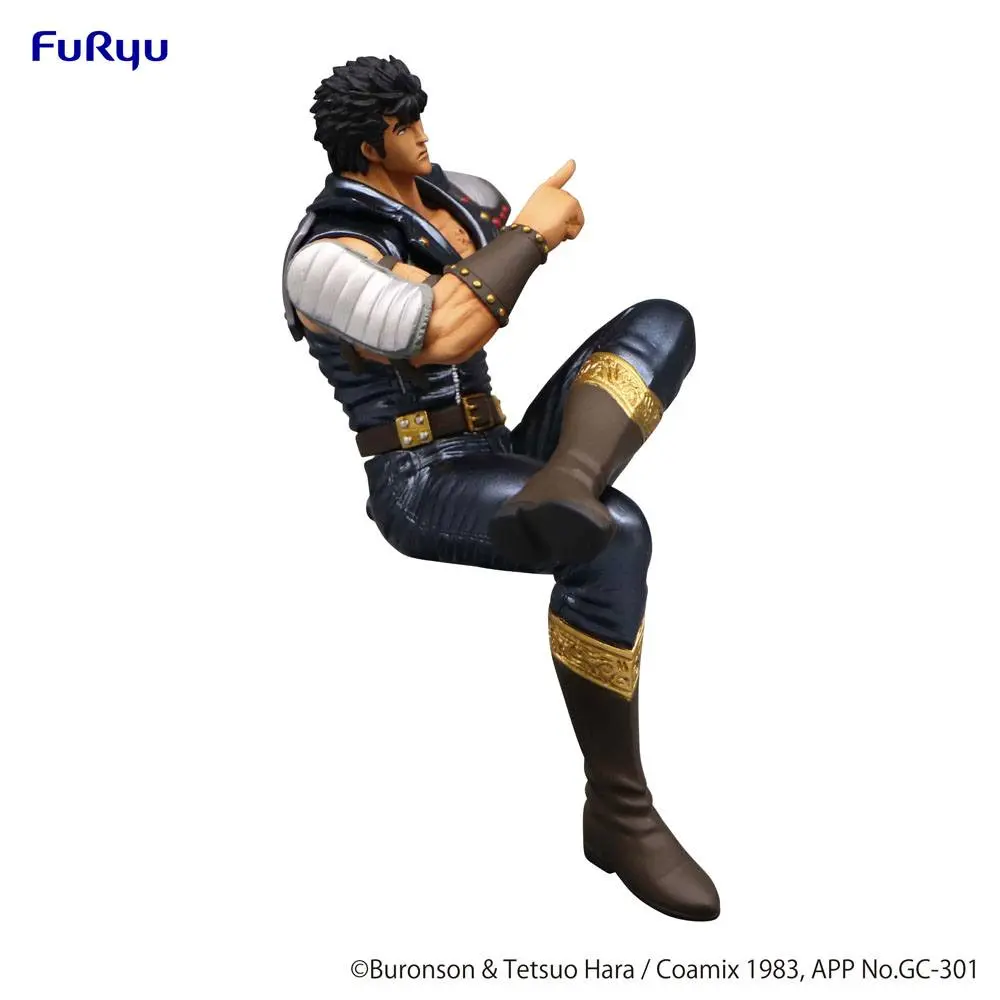 Fist of the North Star Noodle Stopper PVC Statue Kenshiro 14 cm termékfotó