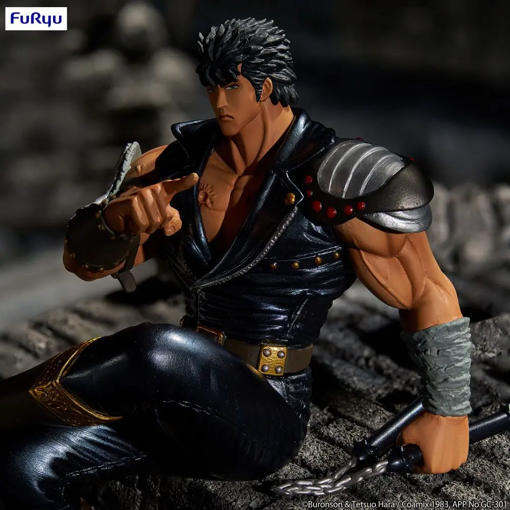 Fist of the North Star Noodle Stopper PVC Statue Kenshiro 14 cm termékfotó