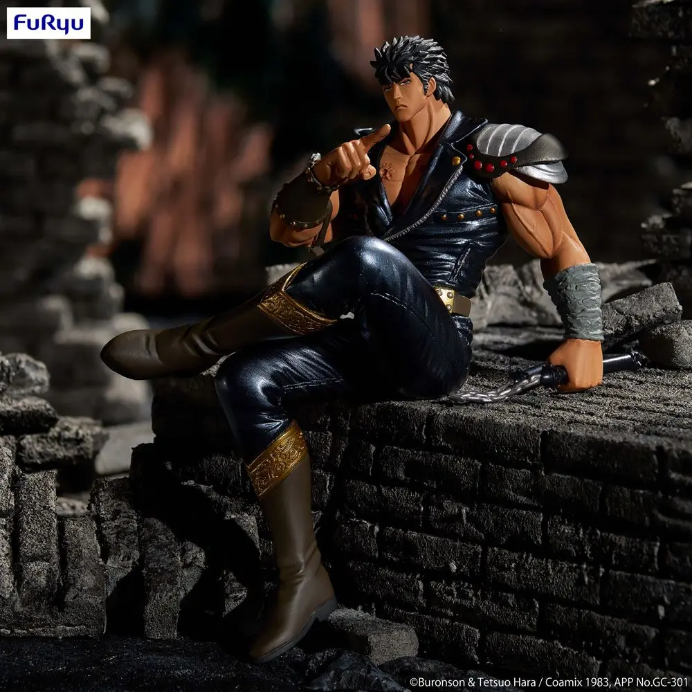 Fist of the North Star Noodle Stopper PVC Statue Kenshiro 14 cm termékfotó