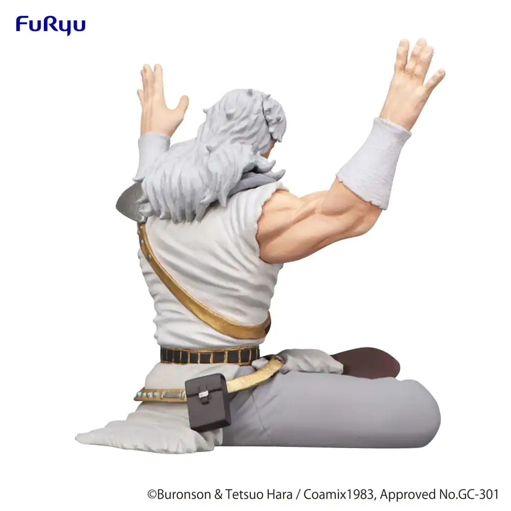 Fist of the North Star Noodle Stopper PVC Statue Toki 12 cm termékfotó