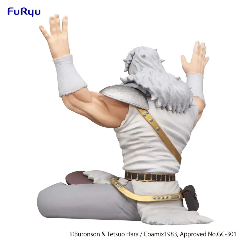 Fist of the North Star Noodle Stopper PVC Statue Toki 12 cm termékfotó