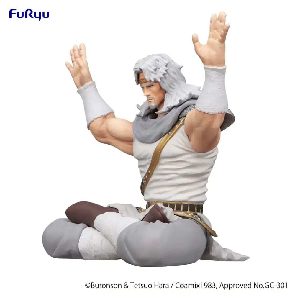 Fist of the North Star Noodle Stopper PVC Statue Toki 12 cm termékfotó