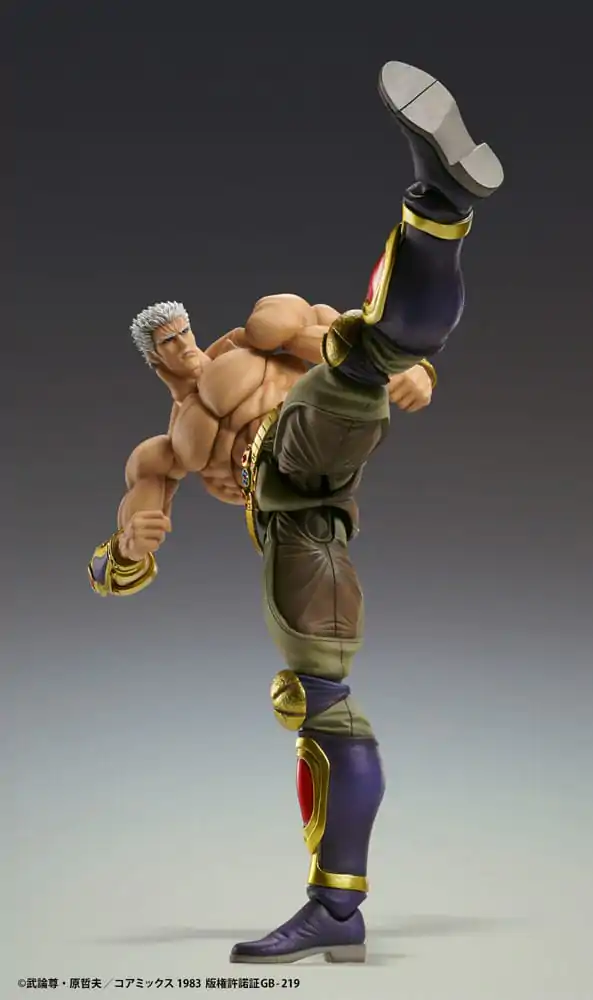 Fist of the North Star Action Figure Raoh Muso Tensei Ver. 21 cm termékfotó