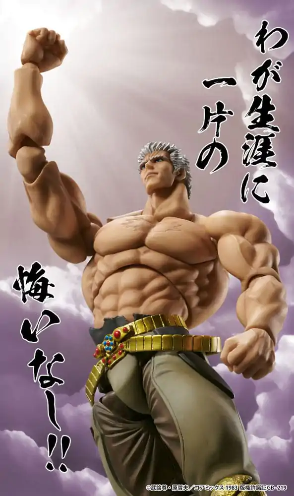 Fist of the North Star Action Figure Raoh Muso Tensei Ver. 21 cm termékfotó