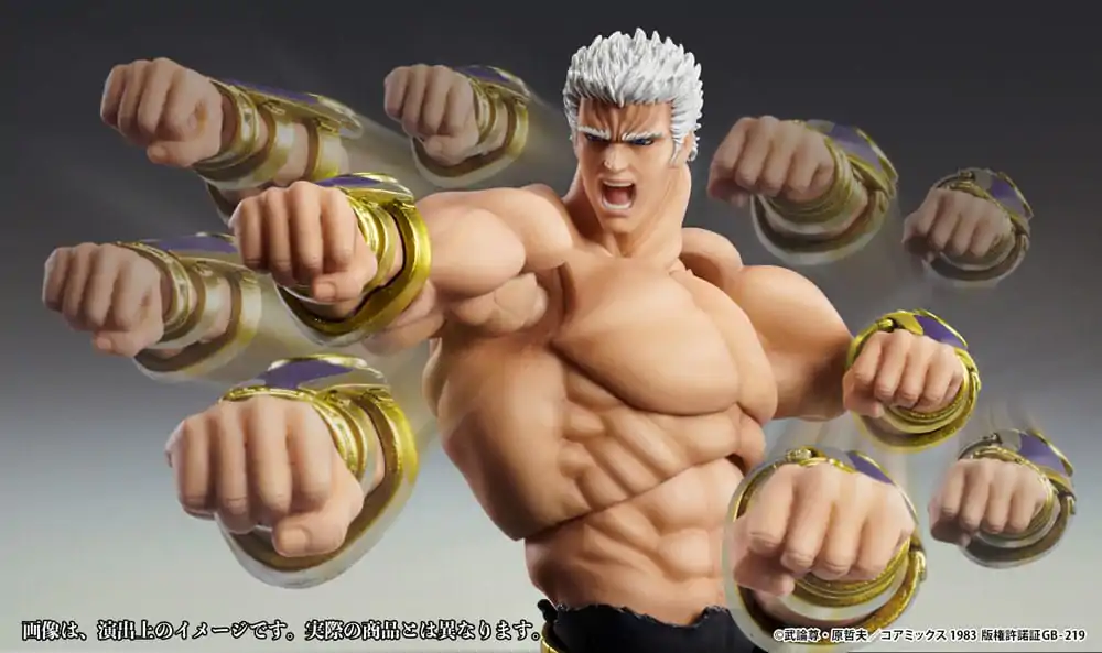 Fist of the North Star Action Figure Raoh Muso Tensei Ver. 21 cm termékfotó