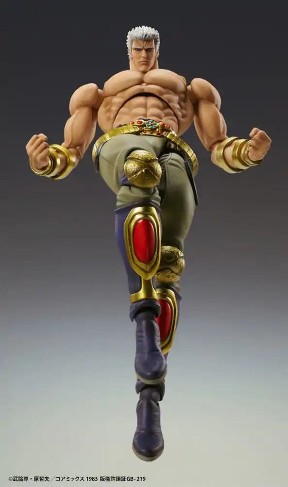 Fist of the North Star Action Figure Raoh Muso Tensei Ver. 21 cm termékfotó