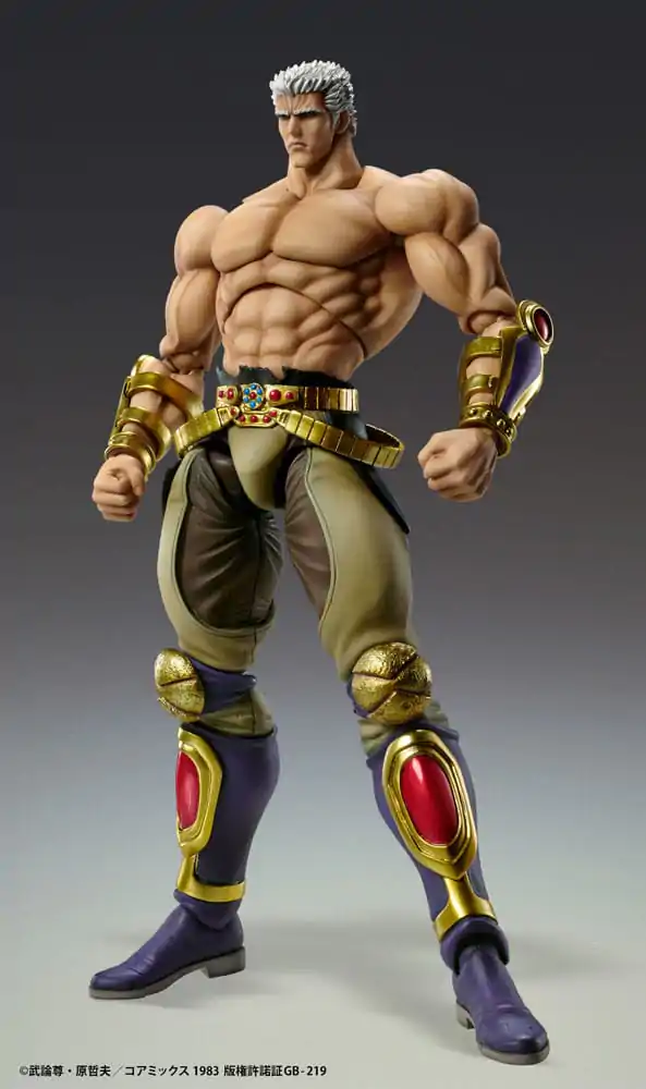 Fist of the North Star Action Figure Raoh Muso Tensei Ver. 21 cm termékfotó