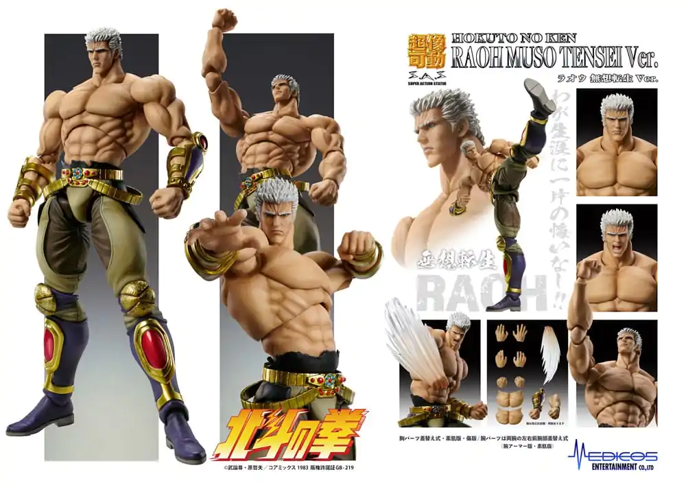 Fist of the North Star Action Figure Raoh Muso Tensei Ver. 21 cm termékfotó