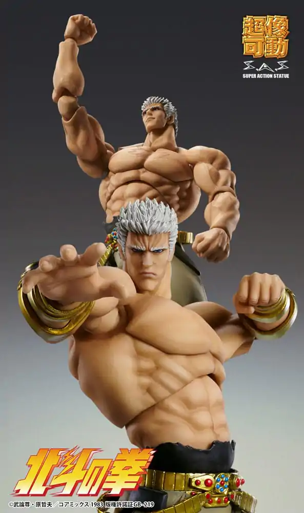 Fist of the North Star Action Figure Raoh Muso Tensei Ver. 21 cm termékfotó