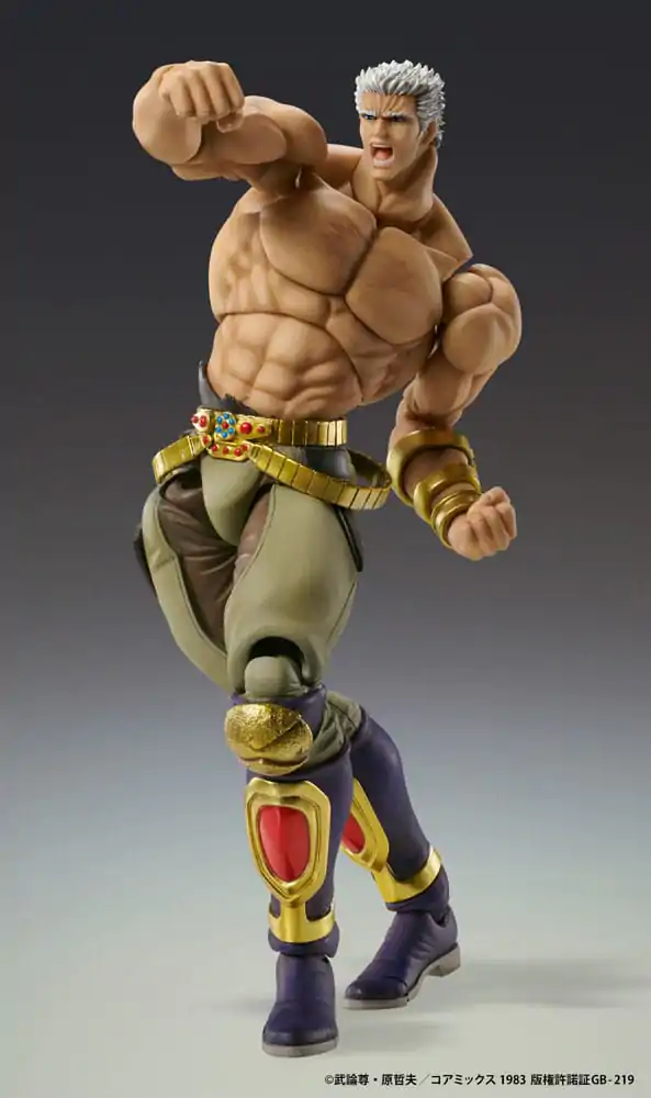 Fist of the North Star Action Figure Raoh Muso Tensei Ver. 21 cm termékfotó