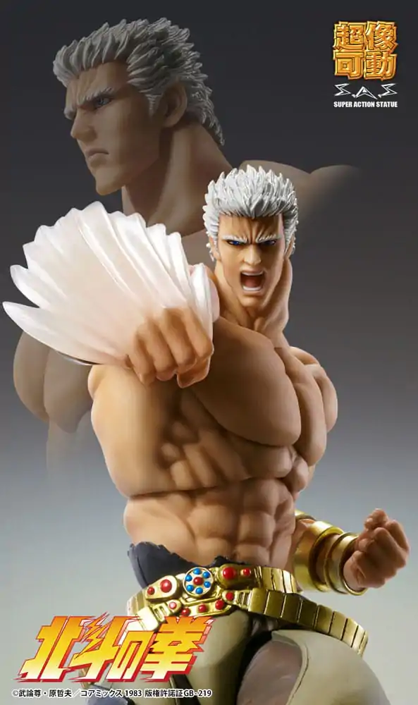 Fist of the North Star Action Figure Raoh Muso Tensei Ver. 21 cm termékfotó