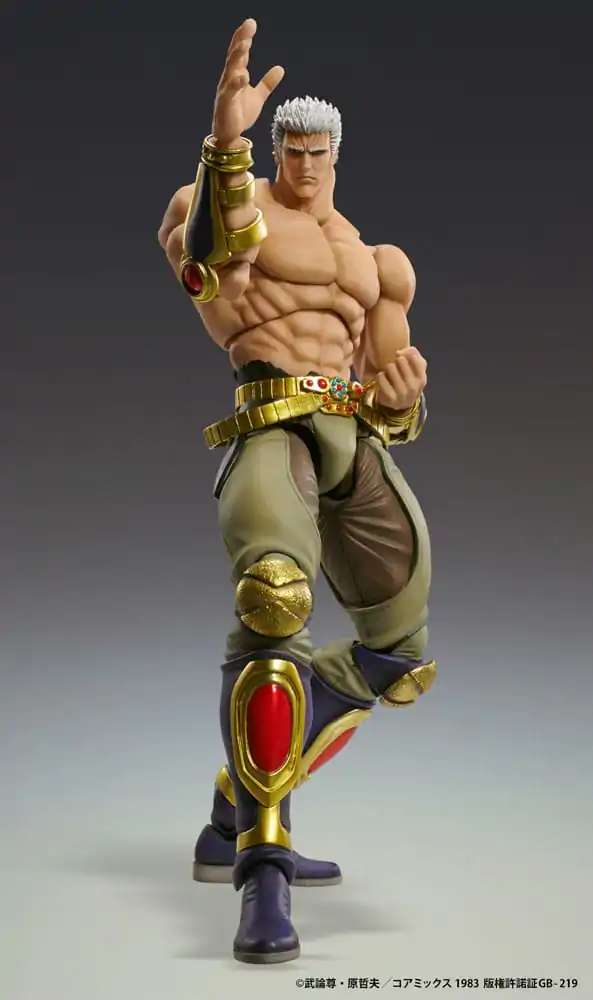 Fist of the North Star Action Figure Raoh Muso Tensei Ver. 21 cm termékfotó