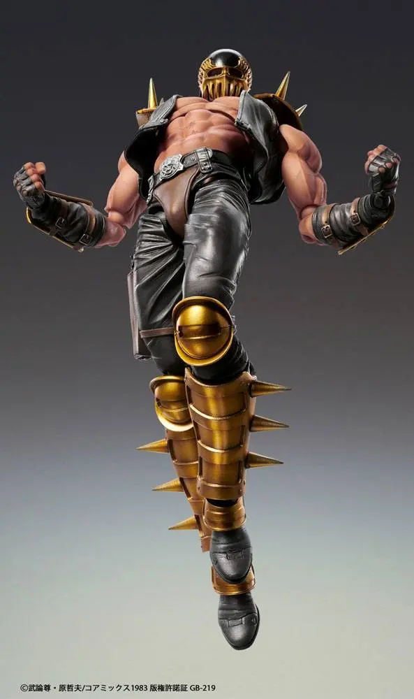 Fist of the North Star S.A.S Action Figure Chozokado Jagi 18 cm product photo