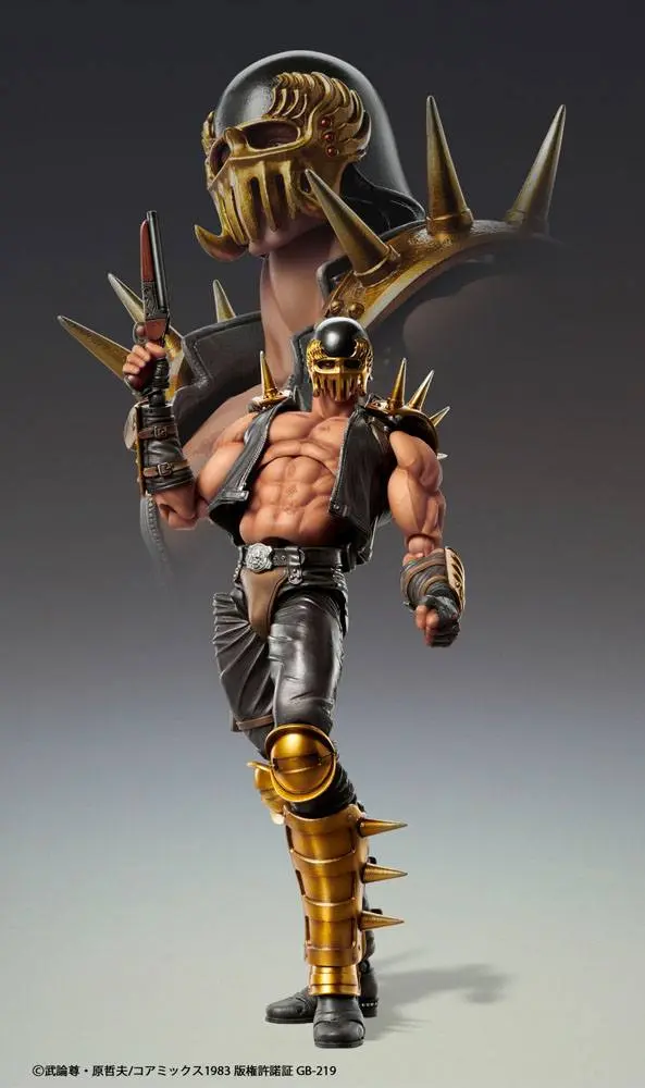 Fist of the North Star S.A.S Action Figure Chozokado Jagi 18 cm product photo