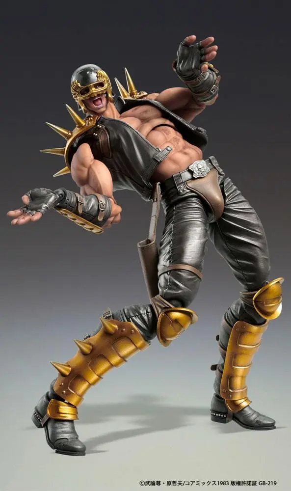 Fist of the North Star S.A.S Action Figure Chozokado Jagi 18 cm product photo