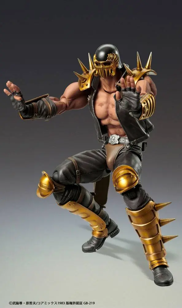 Fist of the North Star S.A.S Action Figure Chozokado Jagi 18 cm product photo