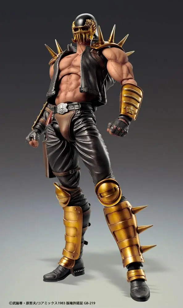 Fist of the North Star S.A.S Action Figure Chozokado Jagi 18 cm product photo