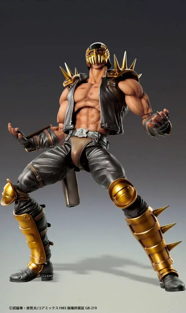 Fist of the North Star S.A.S Action Figure Chozokado Jagi 18 cm product photo