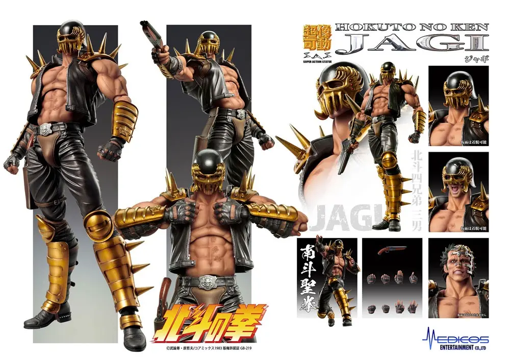 Fist of the North Star S.A.S Action Figure Chozokado Jagi 18 cm product photo