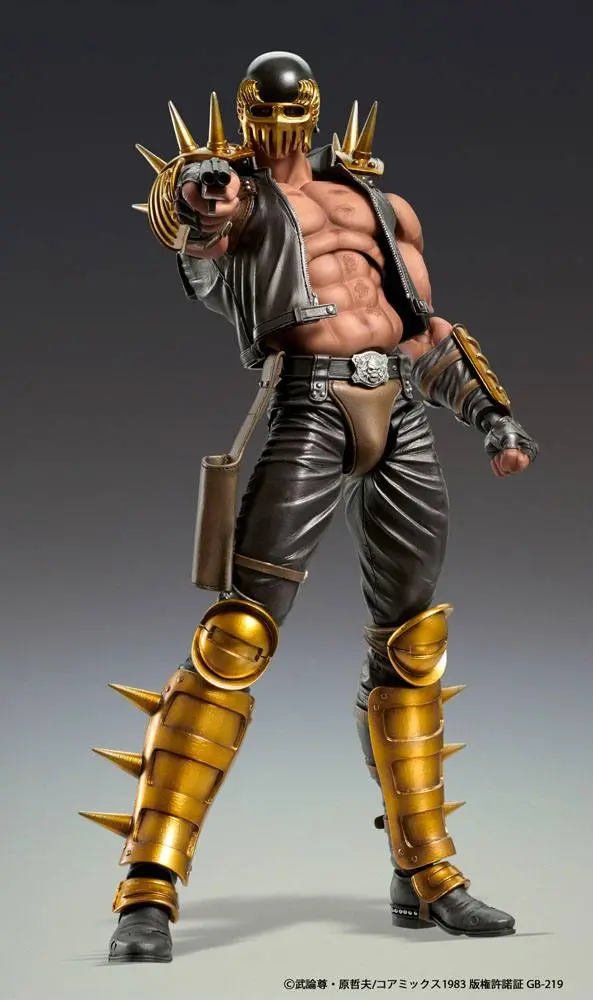 Fist of the North Star S.A.S Action Figure Chozokado Jagi 18 cm product photo