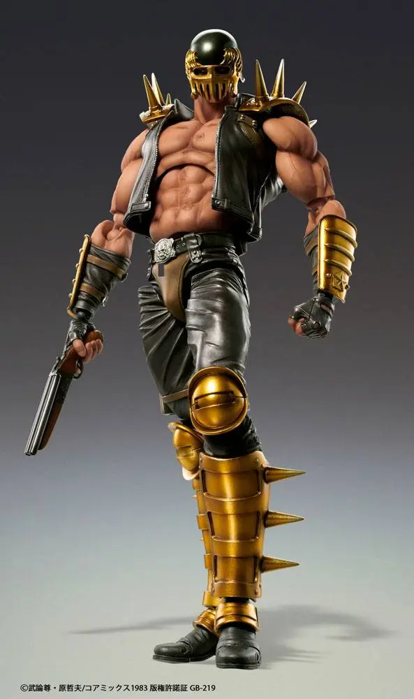 Fist of the North Star S.A.S Action Figure Chozokado Jagi 18 cm product photo