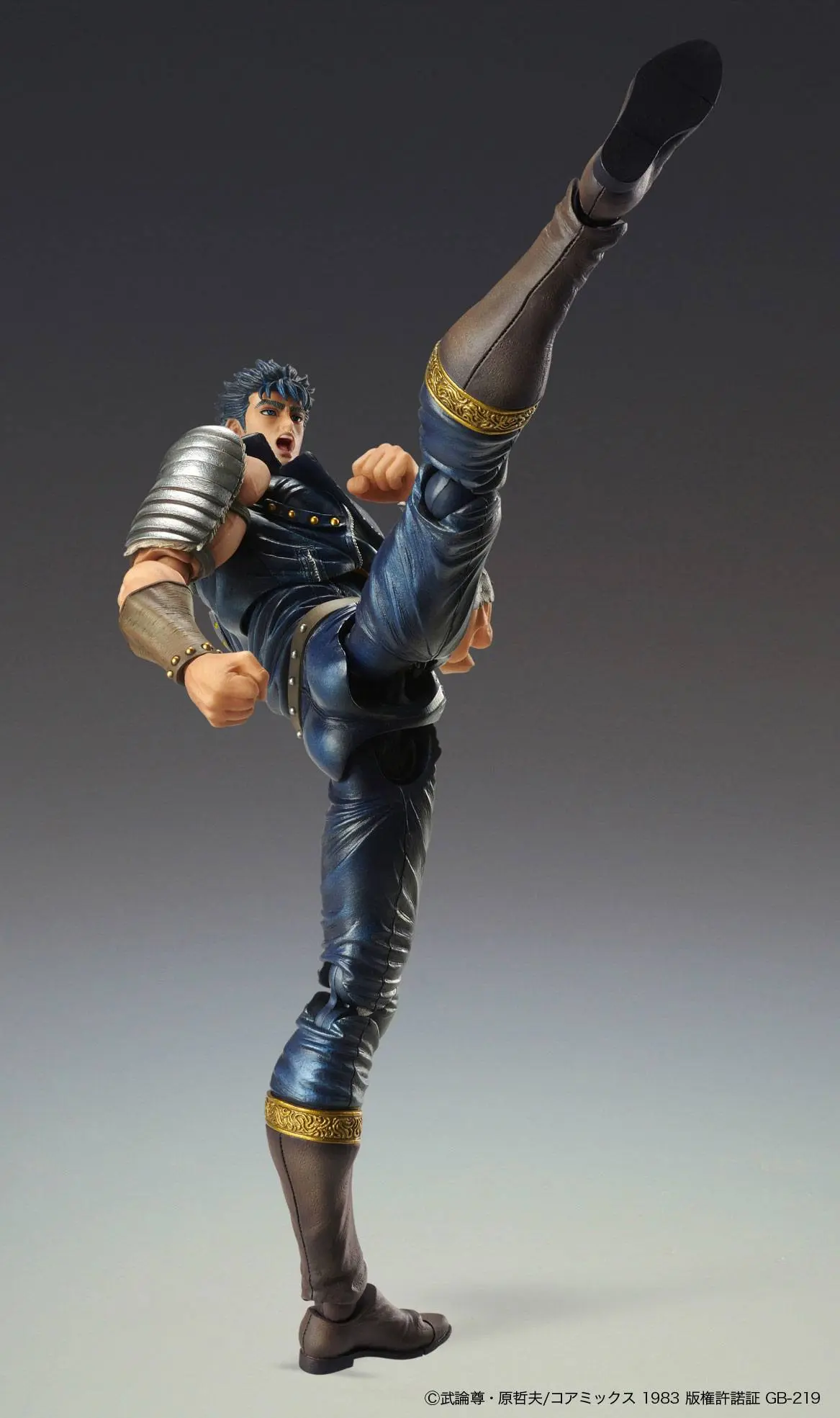 Fist of the North Star S.A.S Action Figure Chozokado Kenshiro 17 cm product photo