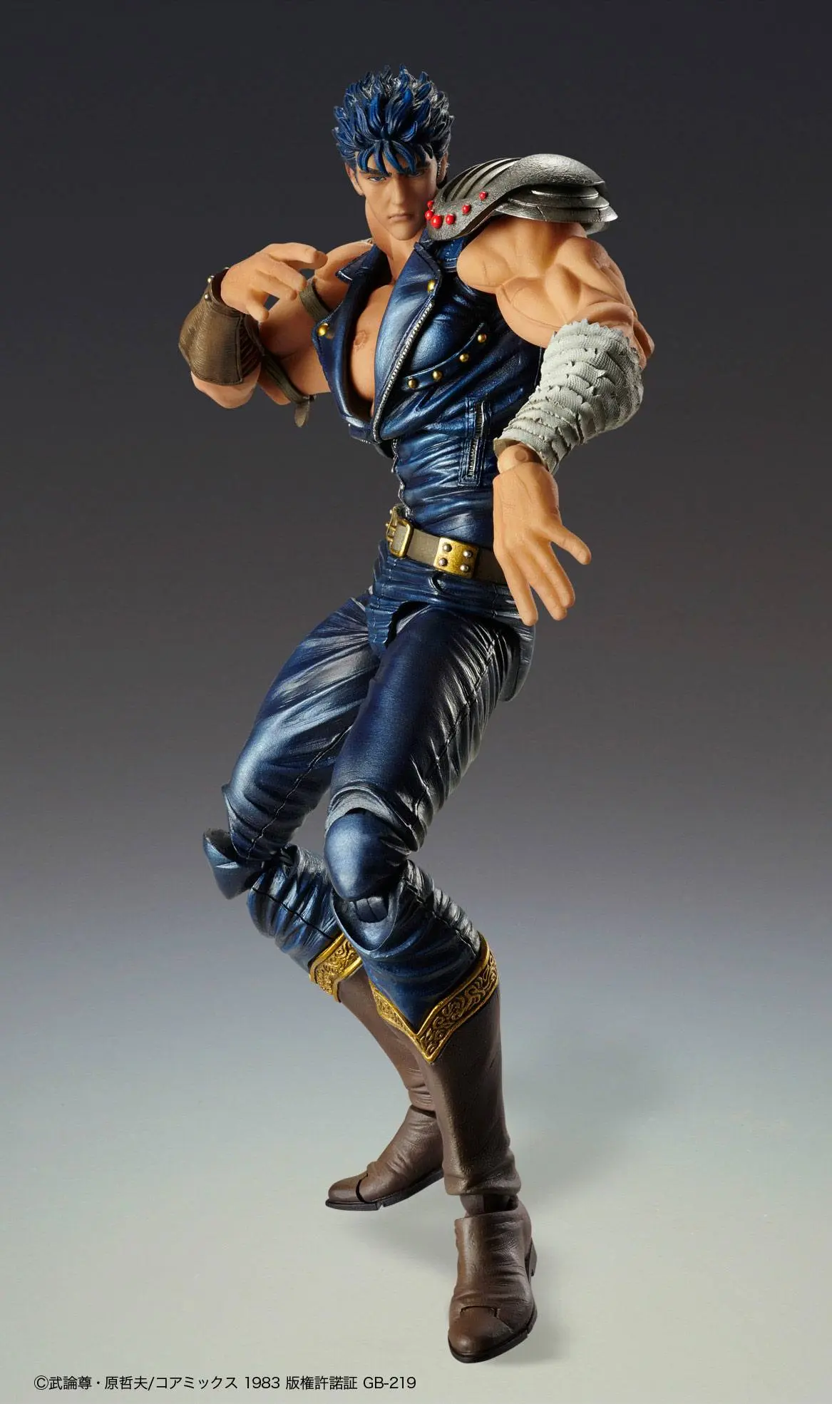 Fist of the North Star S.A.S Action Figure Chozokado Kenshiro 17 cm product photo
