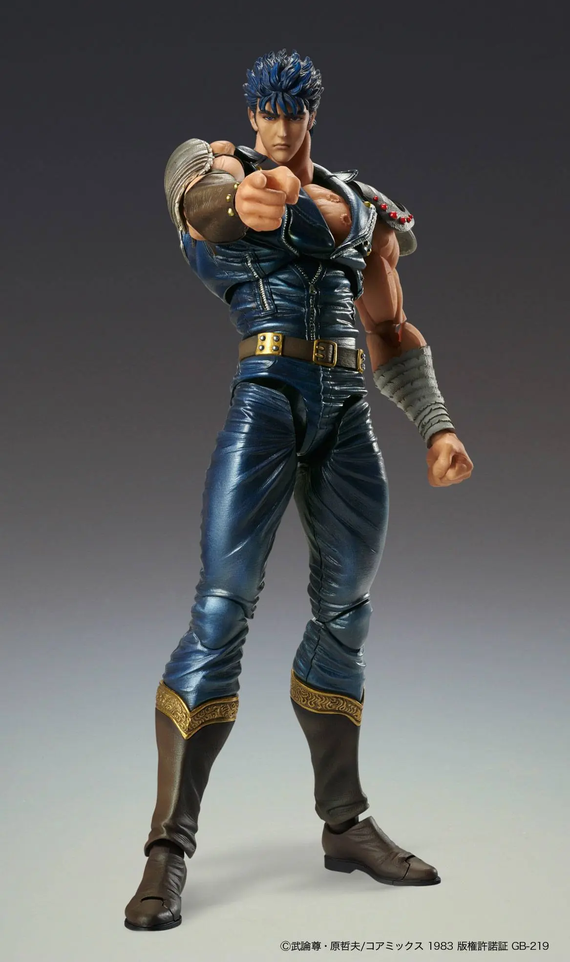 Fist of the North Star S.A.S Action Figure Chozokado Kenshiro 17 cm product photo