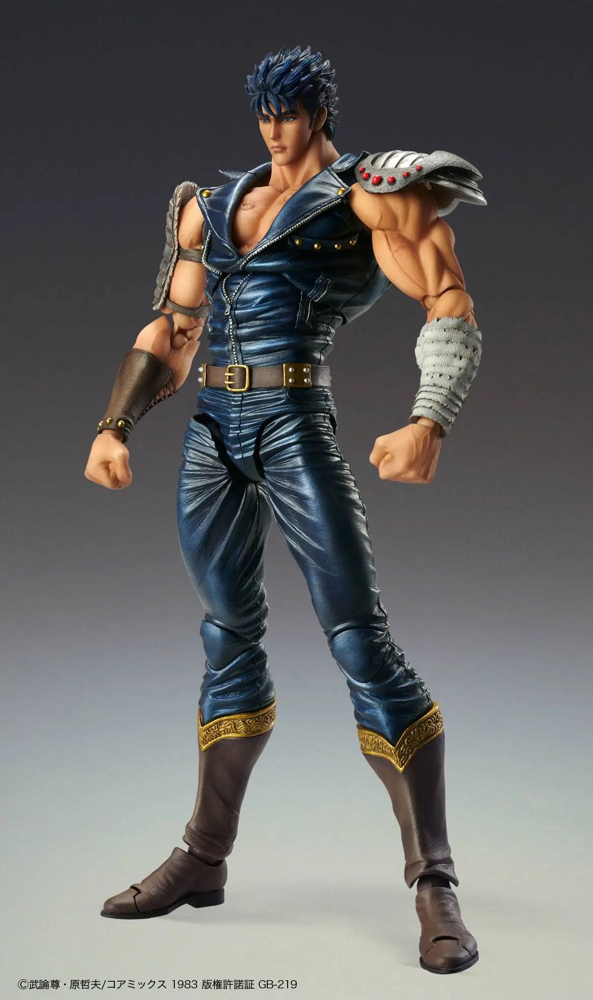 Fist of the North Star S.A.S Action Figure Chozokado Kenshiro 17 cm product photo