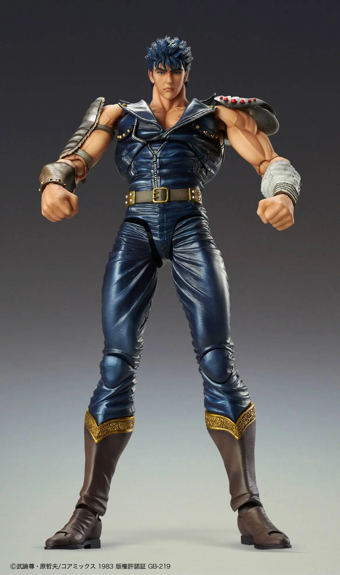 Fist of the North Star S.A.S Action Figure Chozokado Kenshiro 17 cm product photo