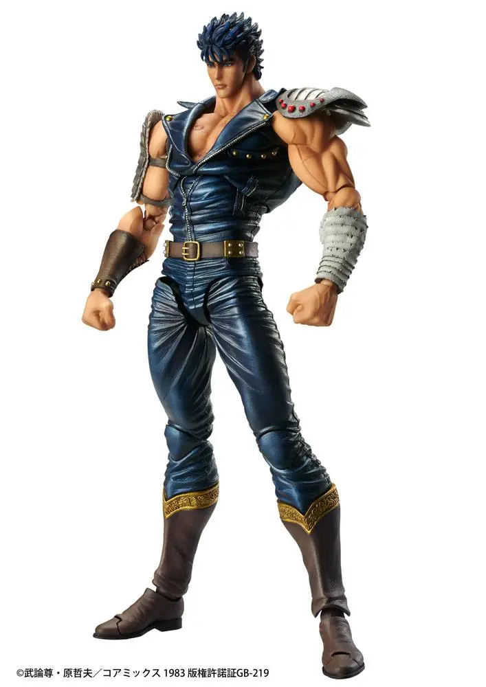 Fist of the North Star S.A.S Action Figure Chozokado Kenshiro 17 cm product photo