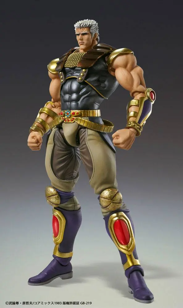 Fist of the North Star S.A.S Action Figure Chozokado Raoh 21 cm product photo
