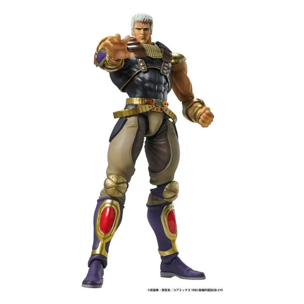 Fist of the North Star S.A.S Action Figure Chozokado Raoh 21 cm product photo