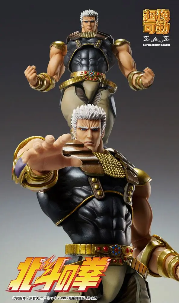Fist of the North Star S.A.S Action Figure Chozokado Raoh 21 cm product photo
