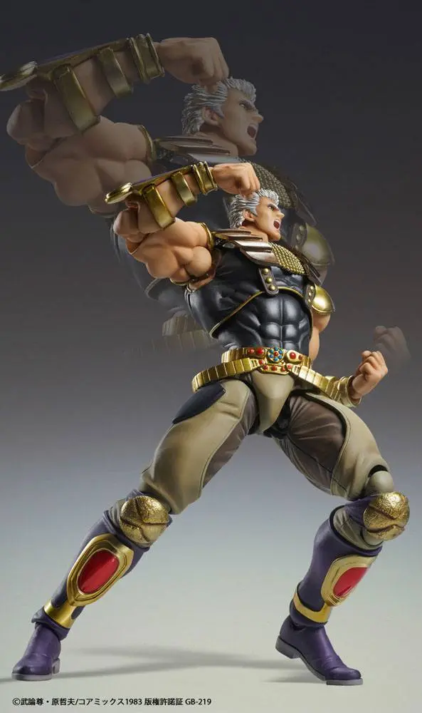 Fist of the North Star S.A.S Action Figure Chozokado Raoh 21 cm product photo