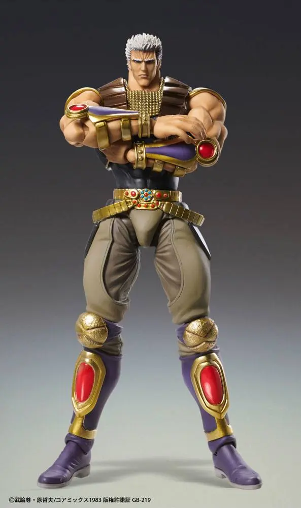 Fist of the North Star S.A.S Action Figure Chozokado Raoh 21 cm product photo
