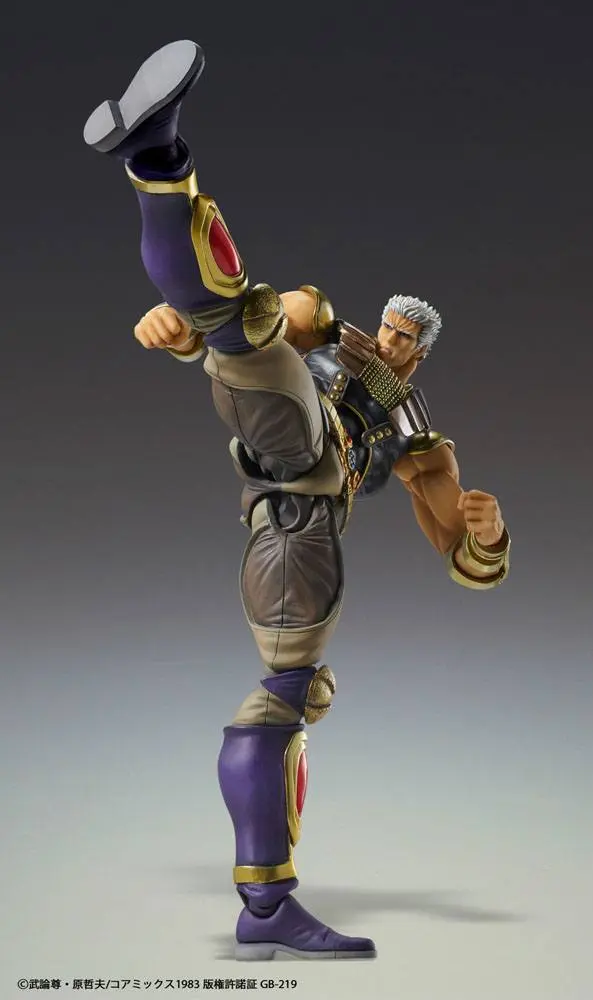 Fist of the North Star S.A.S Action Figure Chozokado Raoh 21 cm product photo