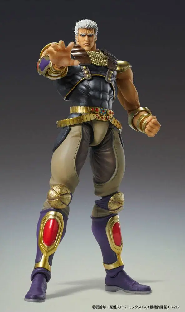 Fist of the North Star S.A.S Action Figure Chozokado Raoh 21 cm product photo