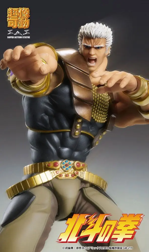 Fist of the North Star S.A.S Action Figure Chozokado Raoh 21 cm product photo