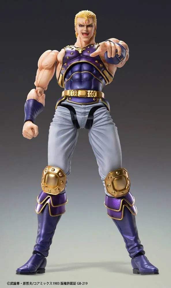 Fist of the North Star S.A.S Action Figure Chozokado Thouzer 17 cm product photo