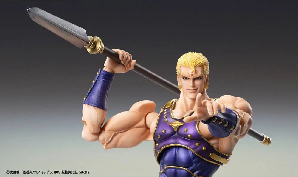 Fist of the North Star S.A.S Action Figure Chozokado Thouzer 17 cm product photo