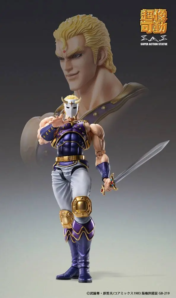 Fist of the North Star S.A.S Action Figure Chozokado Thouzer 17 cm product photo