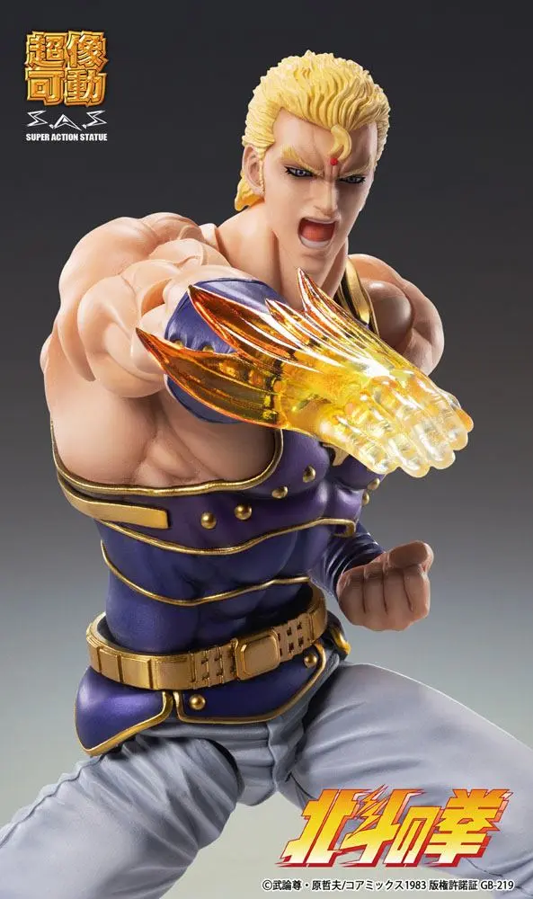 Fist of the North Star S.A.S Action Figure Chozokado Thouzer 17 cm product photo