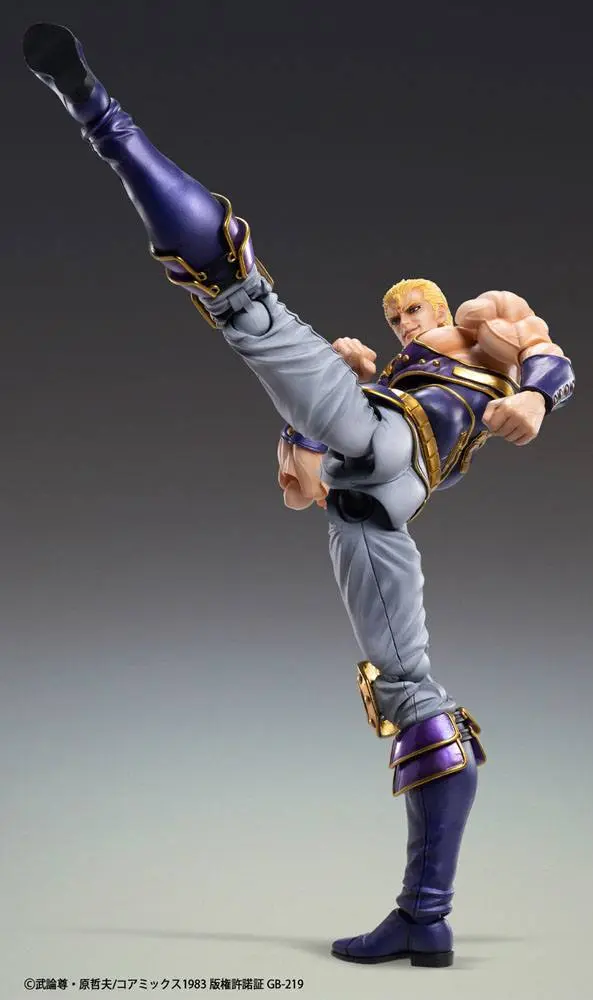 Fist of the North Star S.A.S Action Figure Chozokado Thouzer 17 cm product photo