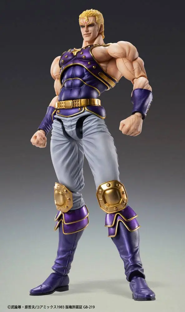 Fist of the North Star S.A.S Action Figure Chozokado Thouzer 17 cm product photo