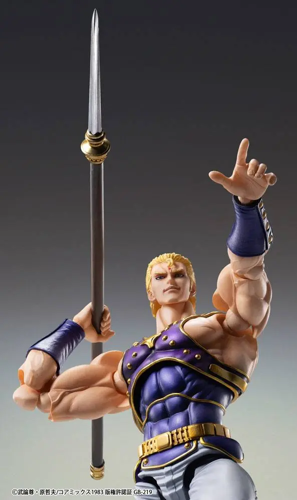 Fist of the North Star S.A.S Action Figure Chozokado Thouzer 17 cm product photo