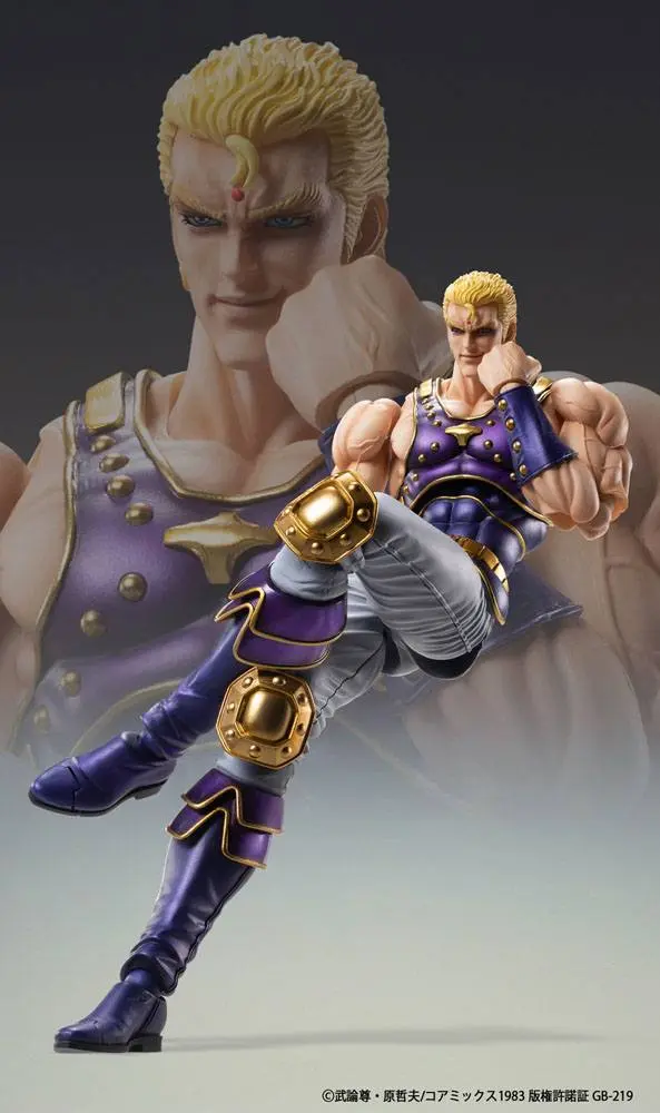 Fist of the North Star S.A.S Action Figure Chozokado Thouzer 17 cm product photo